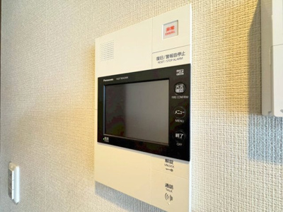 【セキュリティ】 | ジオ千里中央ザ・レジデンス