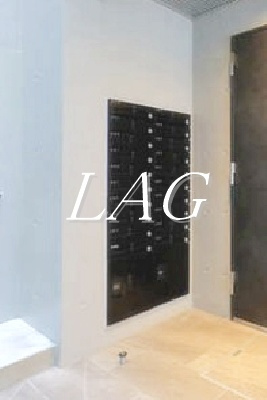 【その他共用部分】 | レピュア南大井レジデンス | 集合ポストです。