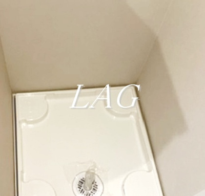 【設備】 | レピュア南大井レジデンス | 室内洗濯機置き場です。