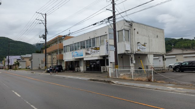 【外観】 | 佐々木ビル