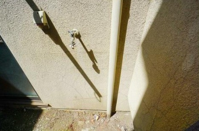 【その他】 | 荻窪ハイランドⅠ号棟