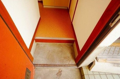 【玄関】 | 荻窪ハイランドⅠ号棟