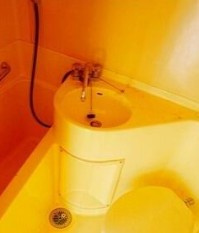 【洗面所】 | 荻窪ハイランドⅠ号棟