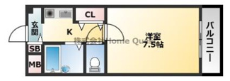 【間取り】 | カサデグロリア