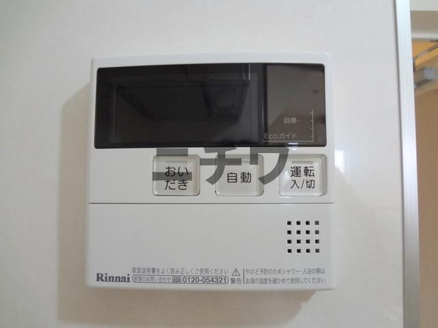 朝日マンションのキッチン