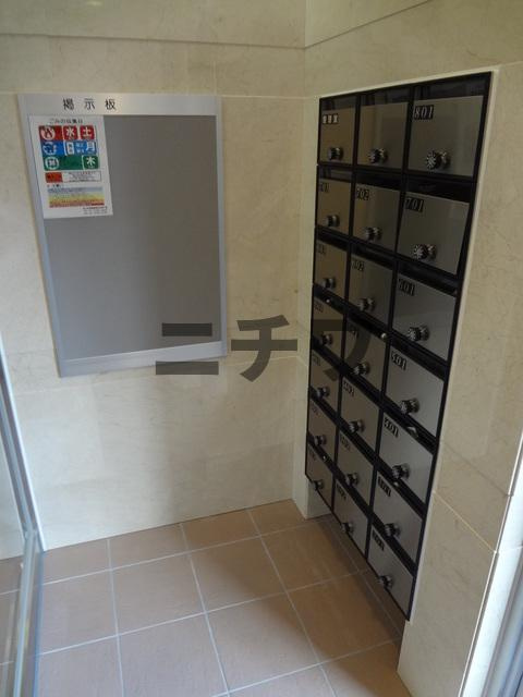 朝日マンションのその他共用部分