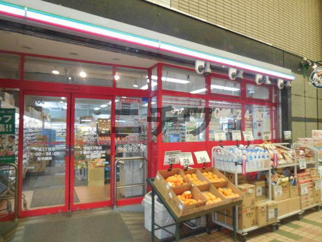 朝日マンションのその他|まいばすけっと中延3丁目店