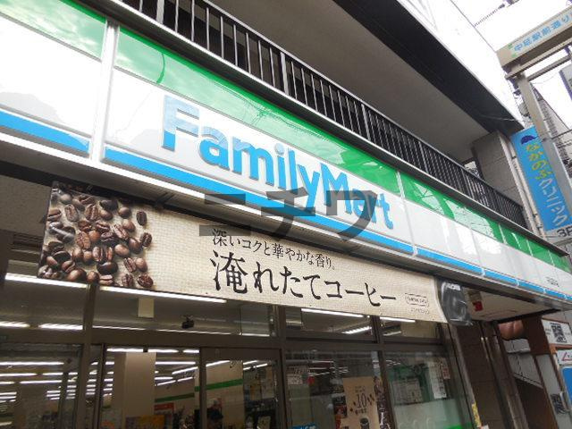 朝日マンションのその他|ファミリーマート中延駅前店