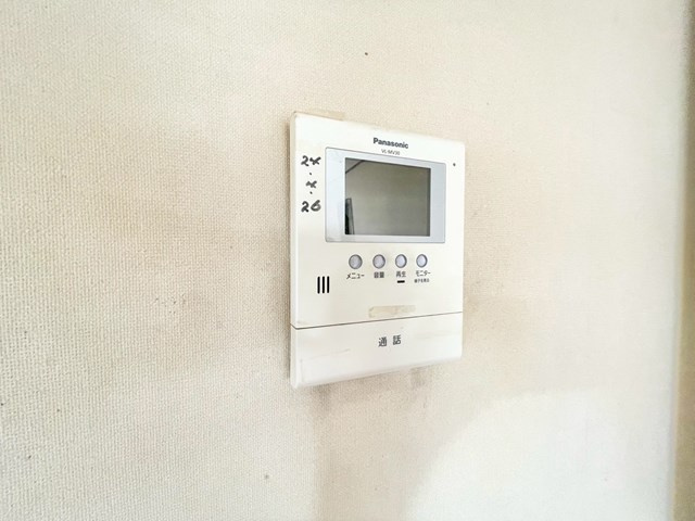 【セキュリティ】 | 豊中市上津島2丁目中古戸建 | 物件購入の段取りを知りたいお客様には、「ご検討からご契約までの一連の流れ」をご説明させて頂きます。初めて物件購入を検討された方は、ぜひご参考になさって下さい。