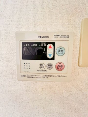 【設備】 | フラット