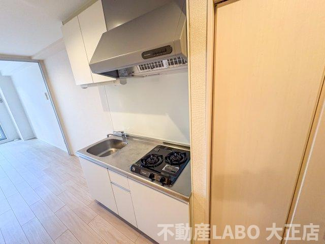 シーガルマンションⅡのキッチン