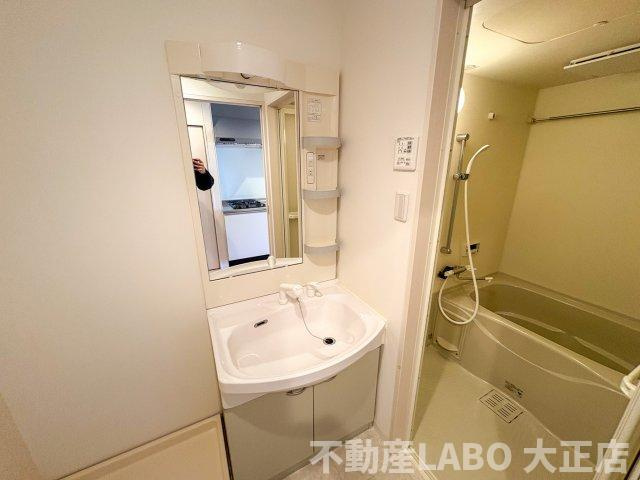 シーガルマンションⅡの洗面所