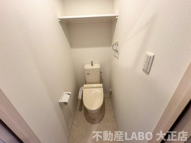 シーガルマンションⅡのトイレ