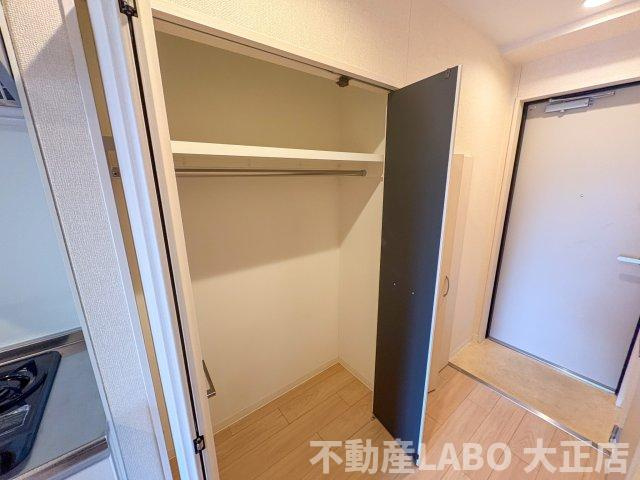 シーガルマンションⅡの収納