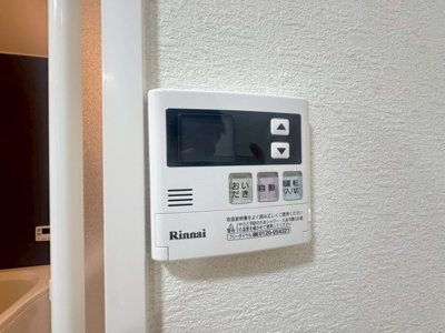 【設備】 | ローズコーポ千里　C棟