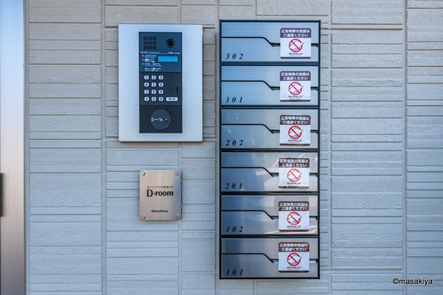 ヴィラノーブルのエントランス