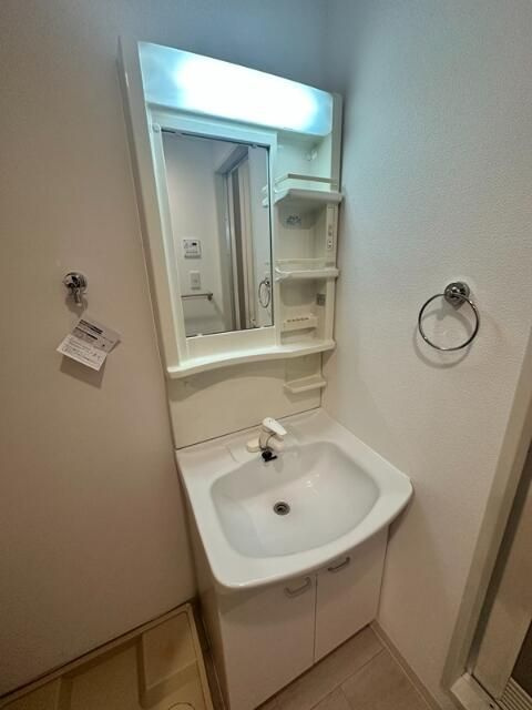 パークヒルズの洗面所