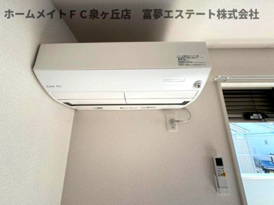 【設備】 | エーデル自由丘Ⅲ