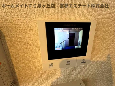 【セキュリティ】 | エーデル自由丘Ⅲ