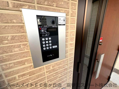 【セキュリティ】 | エーデル自由丘Ⅲ