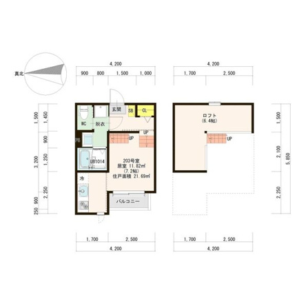 Zen Garden Apartment - Sakae