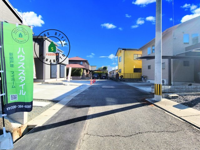 熊本市中央区出水6丁目第3-2棟（1号棟）の前面道路含む現地写真|前面道路です。