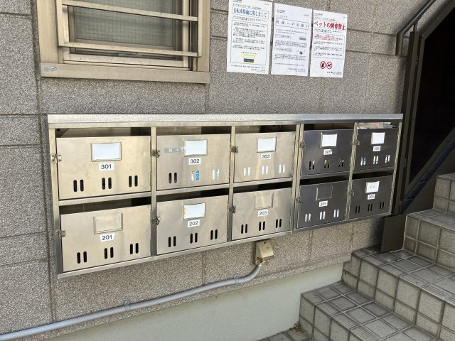 【その他共用部分】 | エクセリア・ヒラツカ