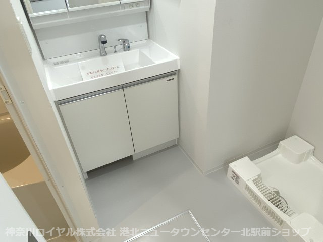 【洗面】