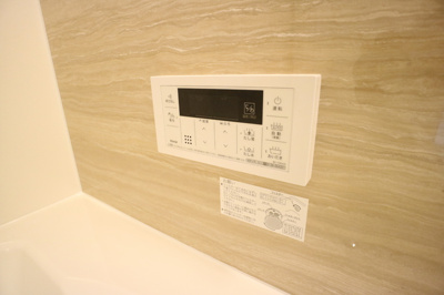 【設備】 | D-room沢野南 | ※室内写真は同施工会社 別物件イメージです