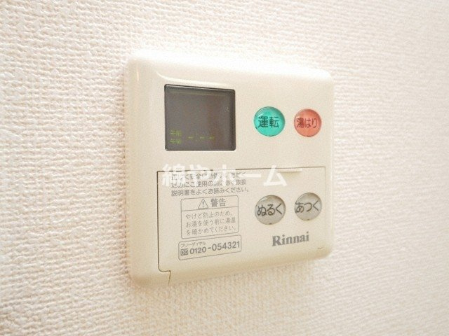 ルフォン今里の設備
