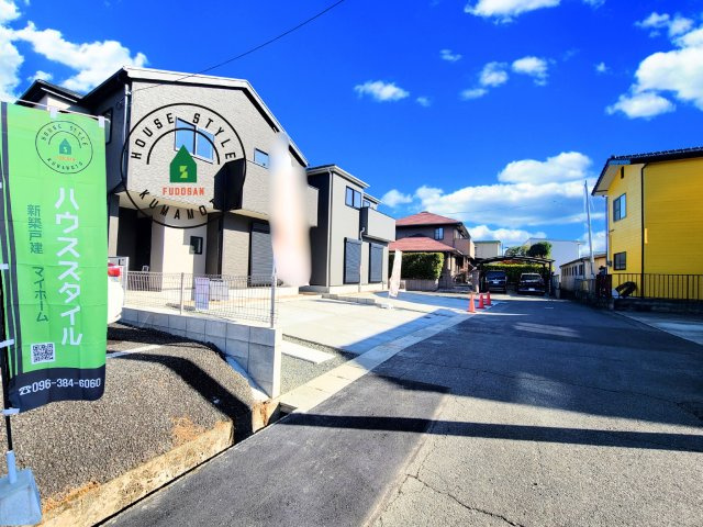 熊本市中央区出水6丁目第3-2棟（2号棟）の前面道路含む現地写真|見学の時間などお気軽にお問い合わせ下さい。