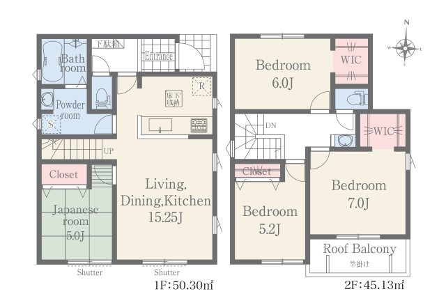 熊本市中央区出水6丁目第3-2棟（2号棟）の間取り|全居室収納付きで便利です。