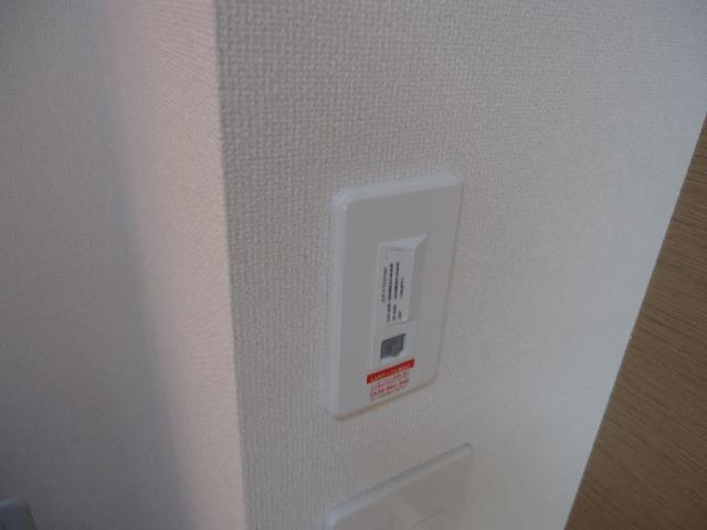 シルバーフォックスの設備|無料WiFi（イメージ）