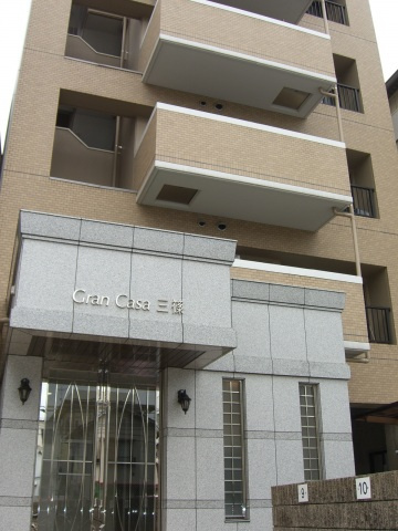 グランカーサ三篠の外観|外観もきれいです