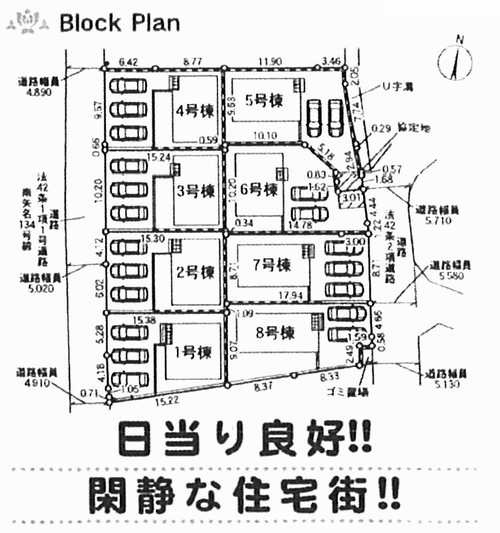 秦野市南矢名第17　新築戸建全8棟　1号棟の区画図