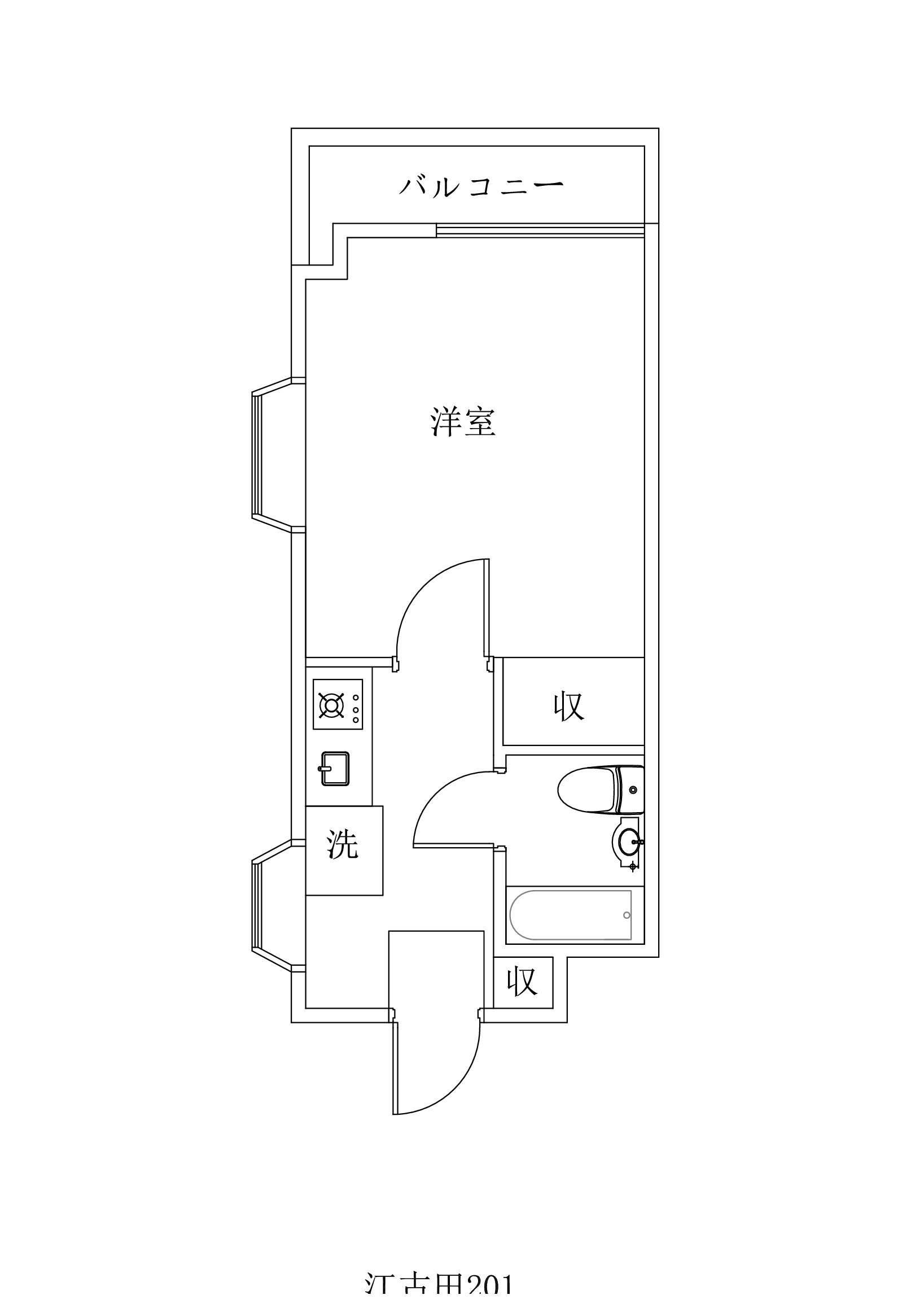 サンライズ江古田