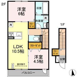 【間取り】 | アルモ二ー戸室