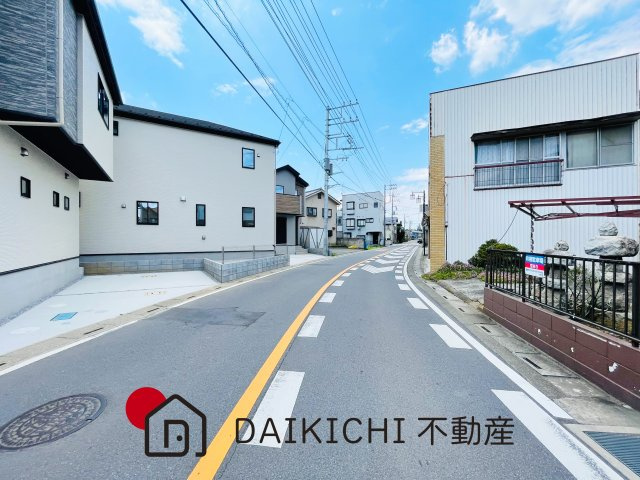 【前面道路含む現地写真】 | 白岡市白岡11期　Erde  新築戸建　全5棟　5号棟