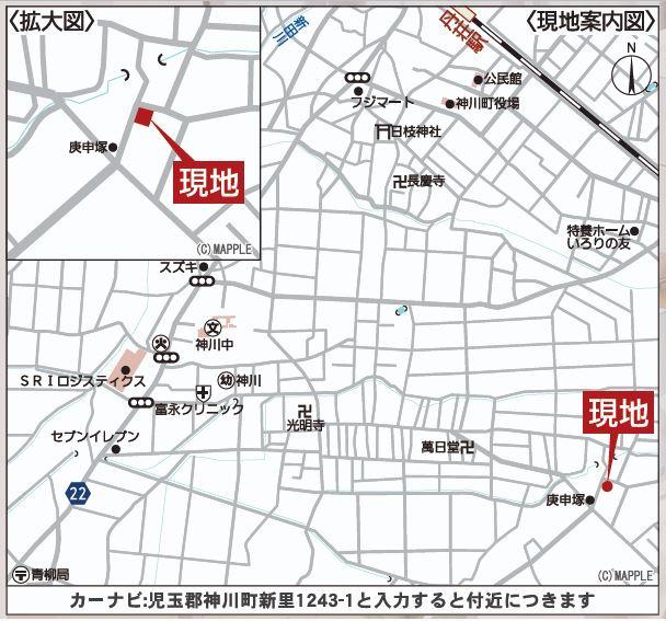 神川町新里第３　の地図|現地案内図