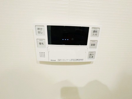 テラス駒込サウスのその他