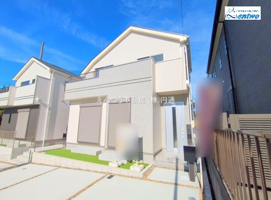 ハートフルタウン藤山台