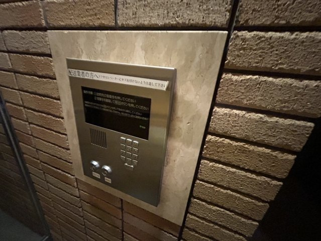 ディアコート新大阪のその他共用部分