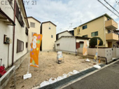 宝塚市美幸町新築一戸建ての画像