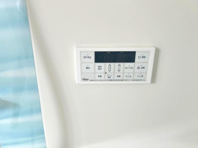 和福の設備|暖房換気扇パネル