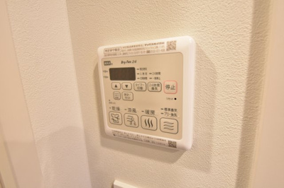 【その他】 | 神戸元町Noah