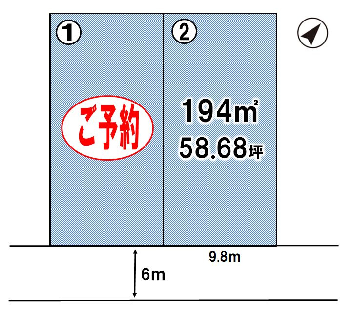 《分譲地》小山市間々田　全2区画の土地図