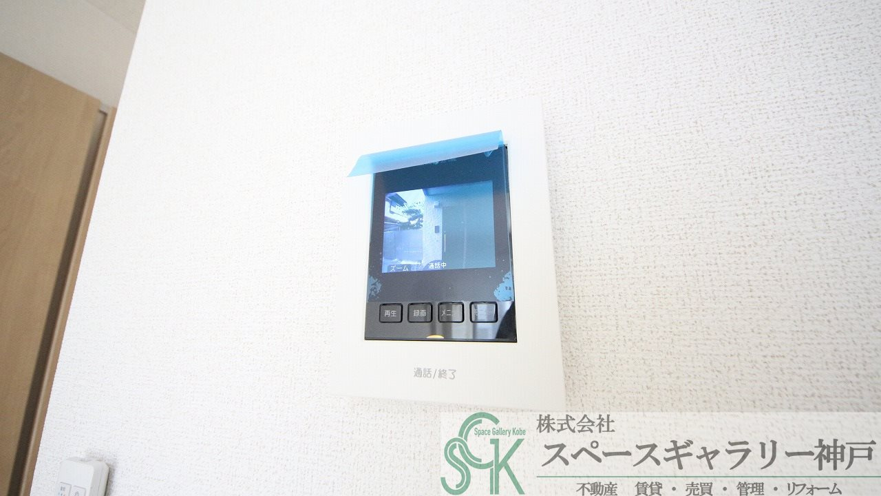 グランブルⅤのセキュリティ|※お部屋により仕様が異なる場合があります。