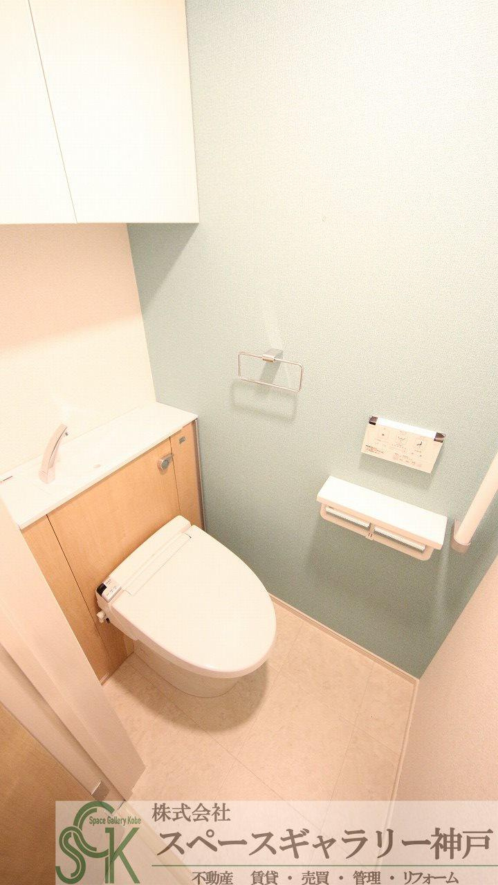 グランブルⅤのトイレ|※お部屋により仕様が異なる場合があります。