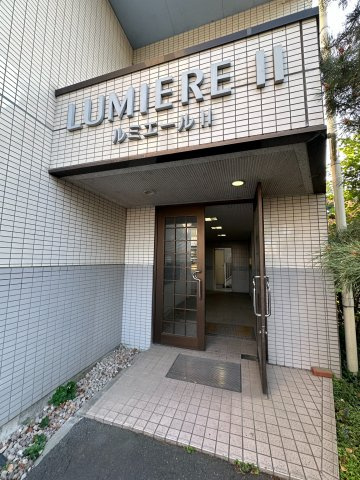 ルミエールⅡのエントランス