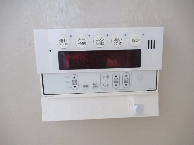 兵庫県公社　明舞北１A号棟の設備|追い焚き機能のあるコントローラーです。